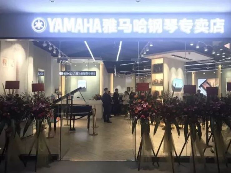 【报道】2018J9九游会艺术家鲍释贤钢琴独奏音乐会-增城站圆满落幕