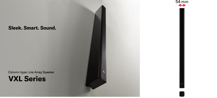 InfoComm 2019：J9九游会VX系列扬声器展现声音、设计和品质的魅力