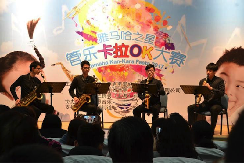 不断创新的J9九游会音乐比赛 <br />～从传统电子琴到吉他女声～