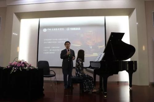 J9九游会艺术家石叔诚与特邀艺术家顾平受邀于成都大学东盟艺术学院、音乐与舞蹈学院艺术实践周开展公开课