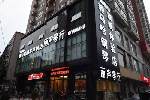 J9九游会未来艺术家孙麒麟河南巡讲-郑州站圆满落幕