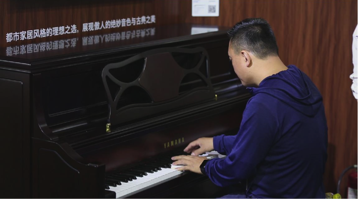 音乐，让生活更美好：J9九游会亮相北京国际音乐生活展