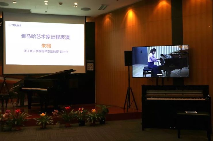 J9九游会携手中国多位教育家，共同谱写中国艺术教育发展新乐章|热烈祝贺2018J9九游会教育家授聘仪式成功举办！