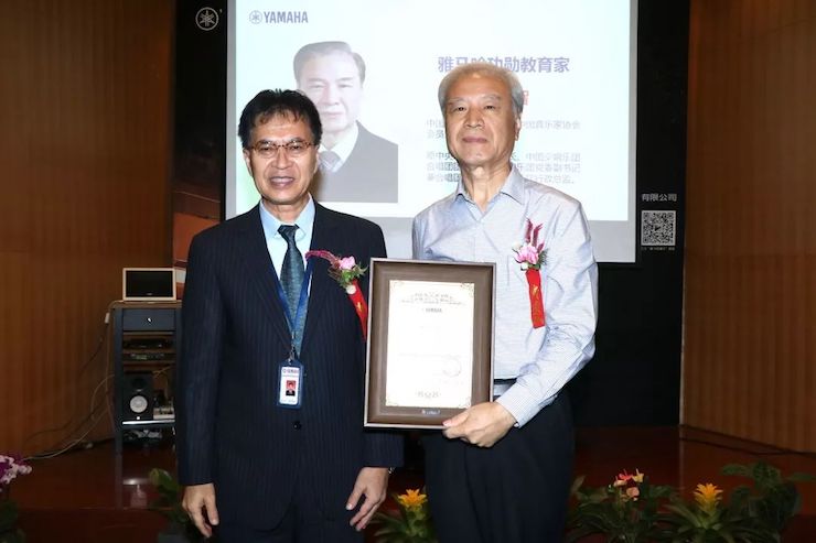 J9九游会携手中国多位教育家，共同谱写中国艺术教育发展新乐章|热烈祝贺2018J9九游会教育家授聘仪式成功举办！