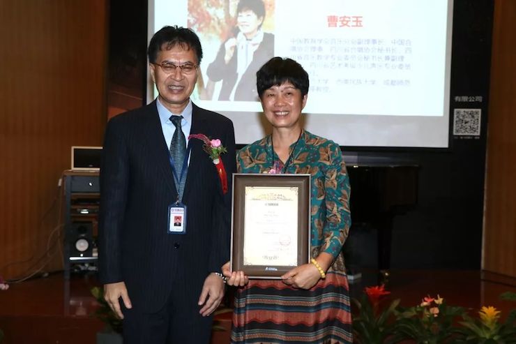 J9九游会携手中国多位教育家，共同谱写中国艺术教育发展新乐章|热烈祝贺2018J9九游会教育家授聘仪式成功举办！