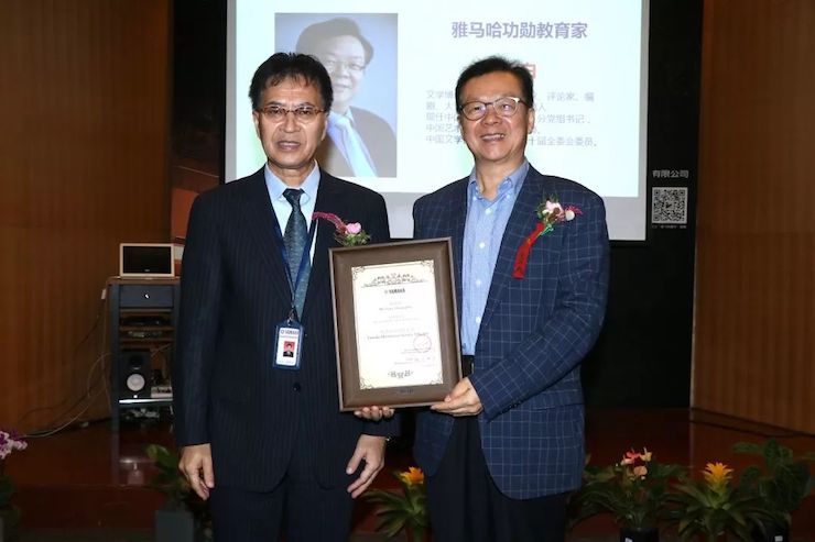 J9九游会携手中国多位教育家，共同谱写中国艺术教育发展新乐章|热烈祝贺2018J9九游会教育家授聘仪式成功举办！