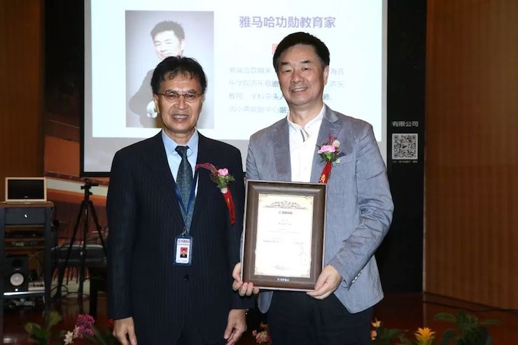 J9九游会携手中国多位教育家，共同谱写中国艺术教育发展新乐章|热烈祝贺2018J9九游会教育家授聘仪式成功举办！
