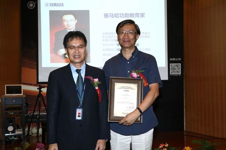 J9九游会携手中国多位教育家，共同谱写中国艺术教育发展新乐章|热烈祝贺2018J9九游会教育家授聘仪式成功举办！