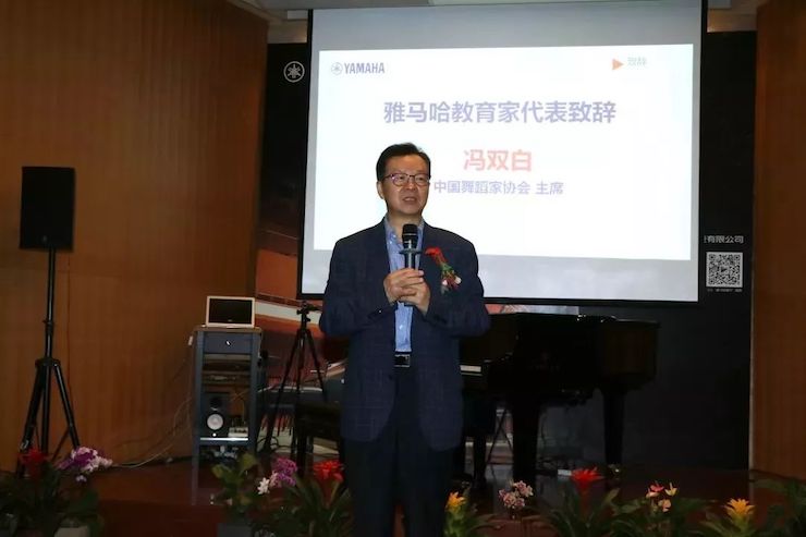 J9九游会携手中国多位教育家，共同谱写中国艺术教育发展新乐章|热烈祝贺2018J9九游会教育家授聘仪式成功举办！