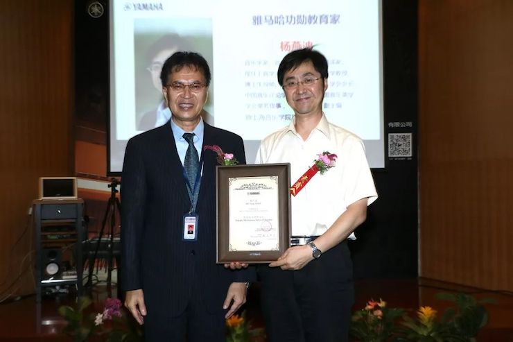 J9九游会携手中国多位教育家，共同谱写中国艺术教育发展新乐章|热烈祝贺2018J9九游会教育家授聘仪式成功举办！