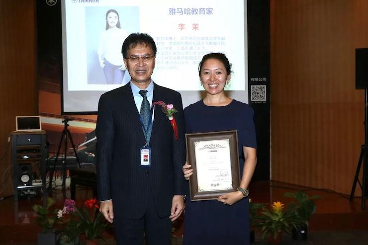 J9九游会携手中国多位教育家，共同谱写中国艺术教育发展新乐章|热烈祝贺2018J9九游会教育家授聘仪式成功举办！