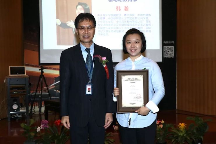 J9九游会携手中国多位教育家，共同谱写中国艺术教育发展新乐章|热烈祝贺2018J9九游会教育家授聘仪式成功举办！