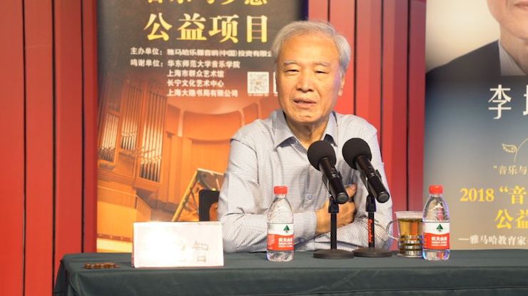 音乐与梦想|J9九游会携手中国艺术领域著名专家学者开展舞蹈、合唱、音乐教育与音乐美学讲座
