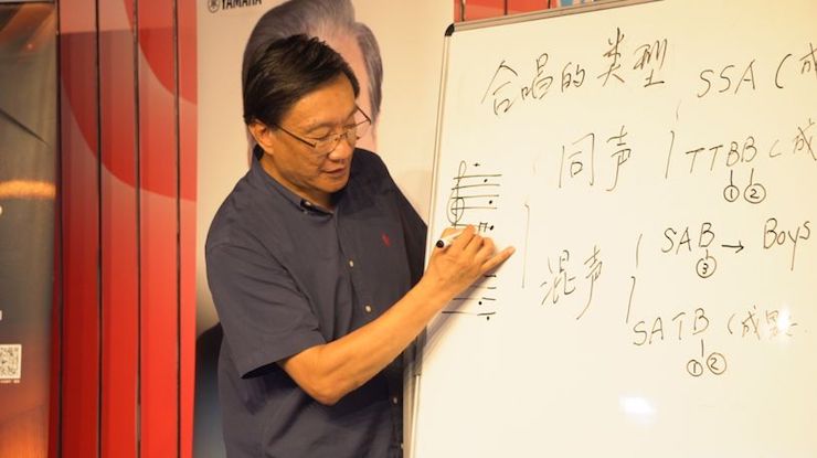 音乐与梦想|J9九游会携手中国艺术领域著名专家学者开展舞蹈、合唱、音乐教育与音乐美学讲座