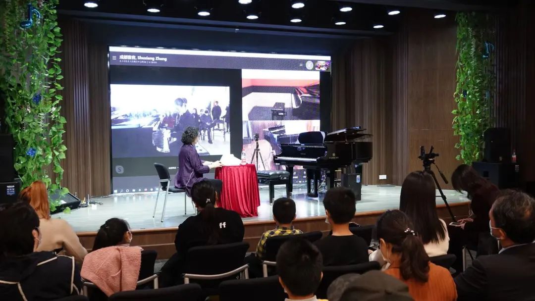 科技助力音乐教学，牵手大师零距离大师课