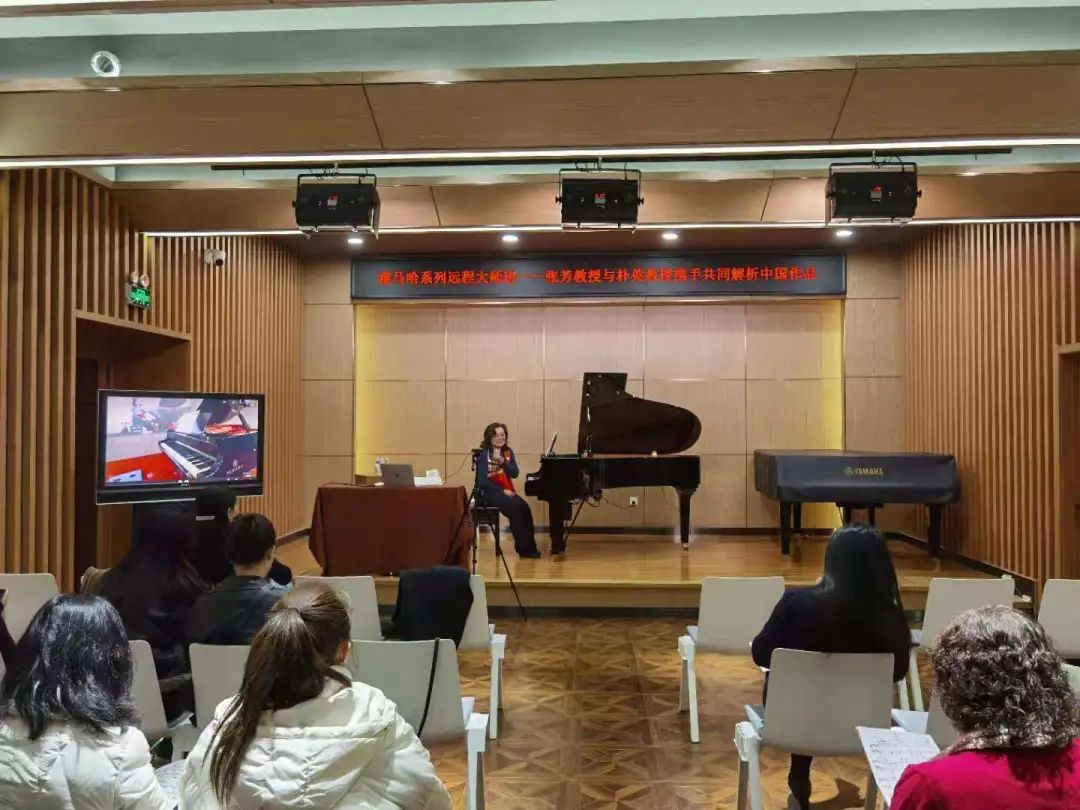 科技助力音乐教学，牵手大师零距离大师课