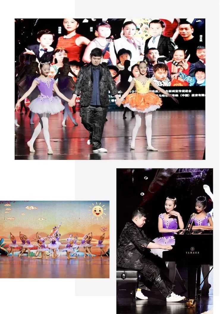 奥林匹克音乐展演宣传大使刘明康和他的朋友们暨第14届世界自闭症关注日音乐会圆满结束！
