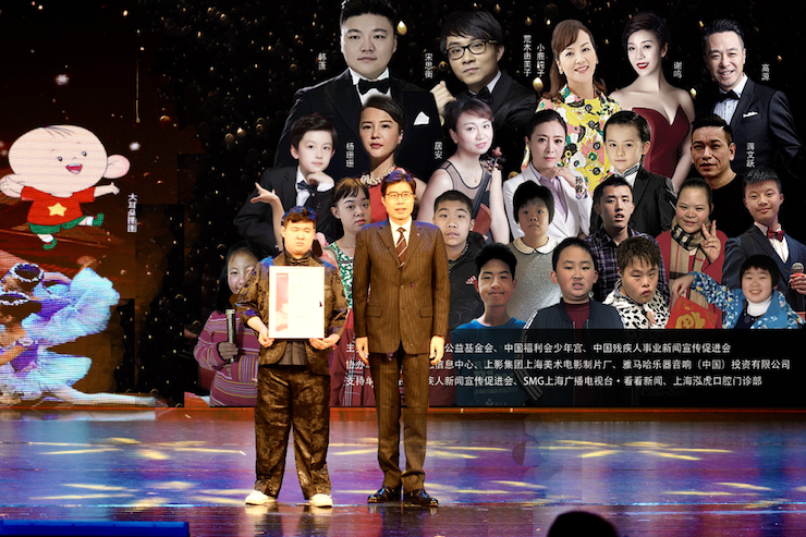 奥林匹克音乐展演宣传大使刘明康和他的朋友们暨第14届世界自闭症关注日音乐会圆满结束！